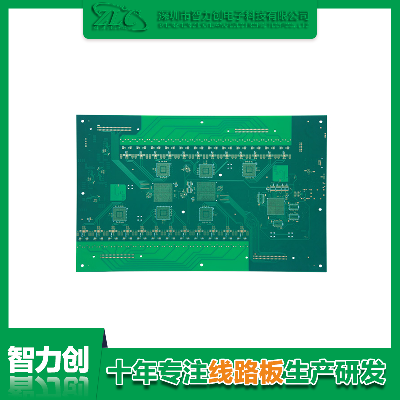 線(xiàn)路板正片和負片的區別